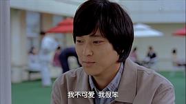 請別相信她 圖7