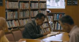 父親與伊藤先生 圖6