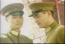 道光秘史1997电视剧 图2