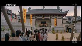 南斗官三斗北少爺 圖1