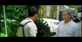 寶島漫波 圖4