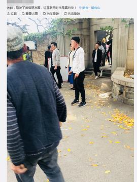 外交風(fēng)云 圖1