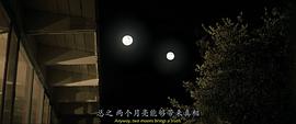 無(wú)盡 圖4