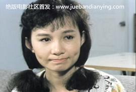 阿郎!阿郎! 圖2