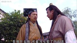 毒中毒 圖2
