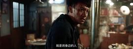 雪暴 圖4