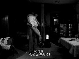 我的二十世紀 圖2
