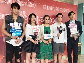 王牌主播 圖10