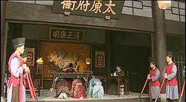 中国传世经典名剧免费观看 图5