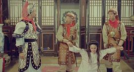 封神演義 圖7