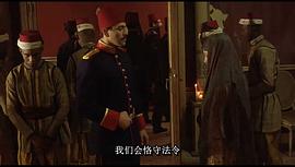 圓房 圖5