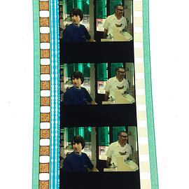 伍德斯托克音樂節(jié)1999 圖3