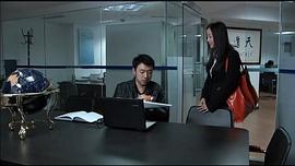 再婚進(jìn)行時(shí) 圖10