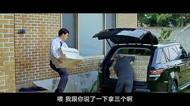 門 圖6