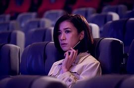 泄密者 圖6