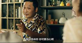 你怎么看法院在電影前播放老賴名單 圖3