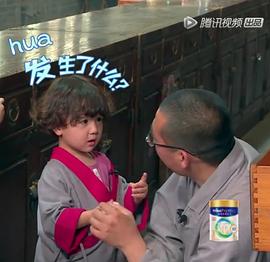 放開我北鼻 第三季 圖2