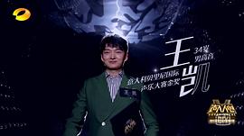 聲入人心兩位出柜 圖3