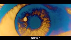 第237號房間 圖9