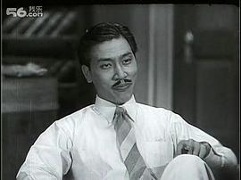 秋水伊人 圖9