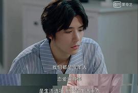閃光少女電影片段 圖1