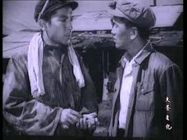 天下無(wú)難事 圖1
