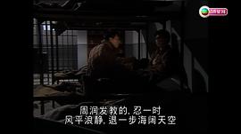今生無悔 圖2