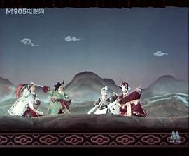 中國(guó)的木偶藝術(shù) 圖9