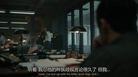 克拉丽斯·枫 图4