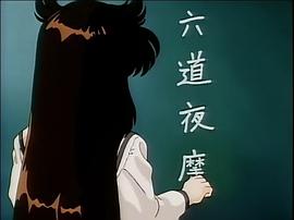 魔狩人 圖1