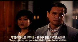 公仆2 圖9