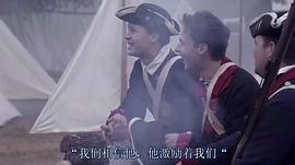 美國并不存在 圖2