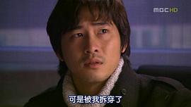 戀期90天 圖7