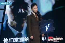 我是特優(yōu)聲 圖4