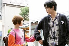 這是戀愛！不良少年與白手杖女孩 圖2