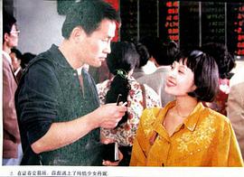 身不由己豆瓣評分 圖1