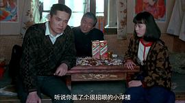 過年 圖1