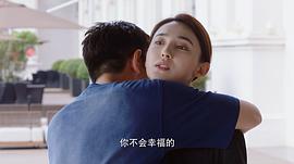 追爱家族电视剧免费观看大地 图9