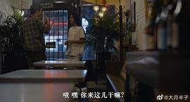 如何數(shù)胎動(dòng) 圖5