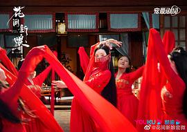 朱容君主演電視劇 圖2