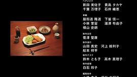 面包和湯和貓咪好天氣 圖2