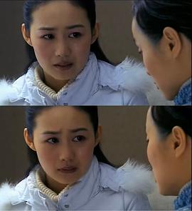美麗人生 圖6