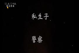 祈安pray 圖8