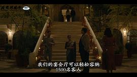 咆哮 圖2