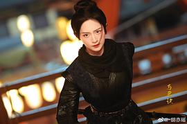 與君訣 圖2