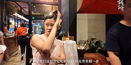 南洋大寶薦×話餅：菲律賓篇 圖10