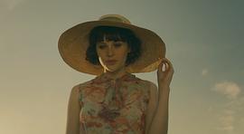 刀郎近期參加婚禮視頻 圖8
