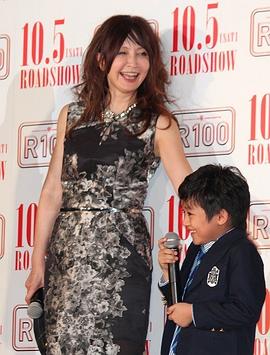 限制級(jí)100歲 圖6