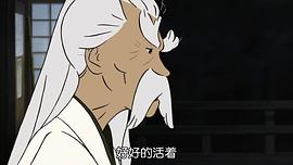 彩虹色的螢火蟲 圖1