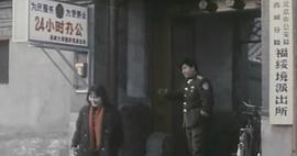 消失的女人 圖1